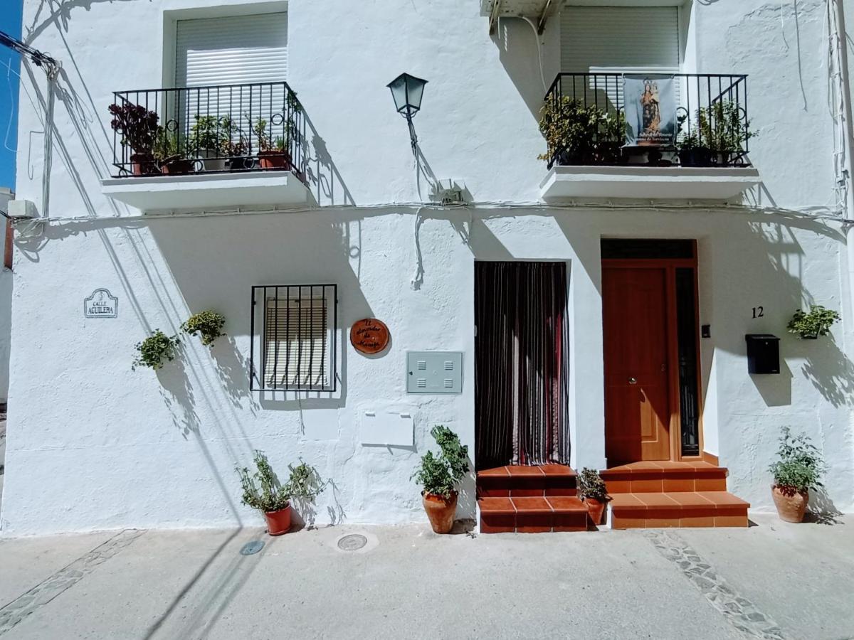 El Almendro De Maruja Apartment Torviscón Exterior foto